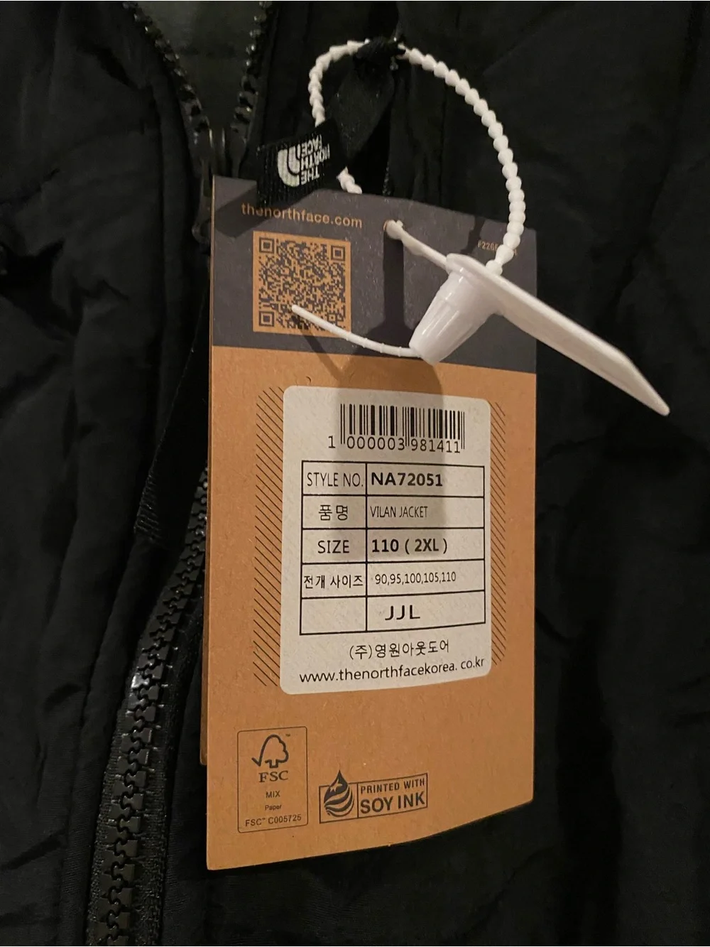 The North Face Black and Gray Hooded Fleece Jacket